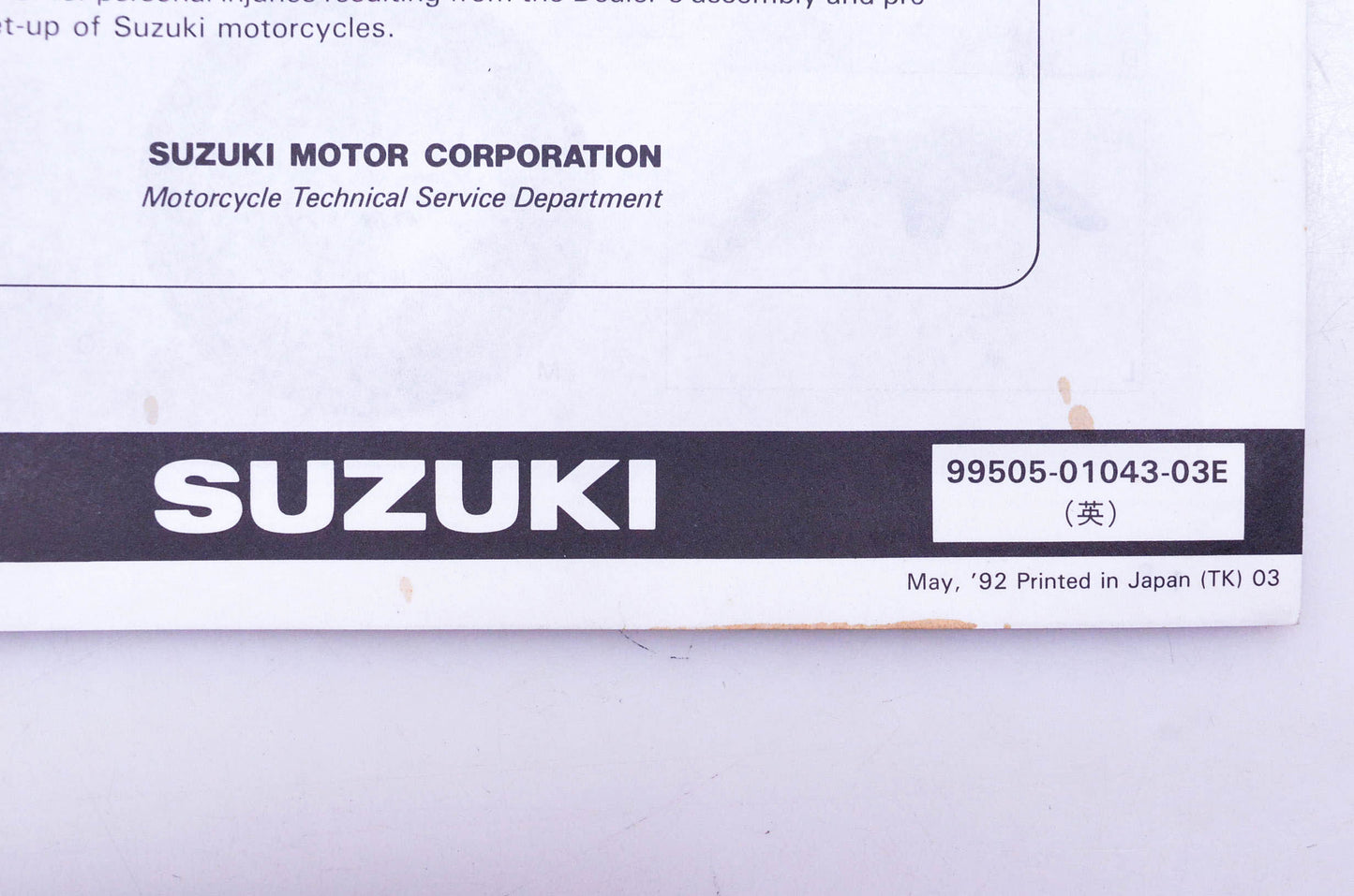 OEM Suzuki 99505-01043-03E VS1400GLPP P Assembly Service Guide