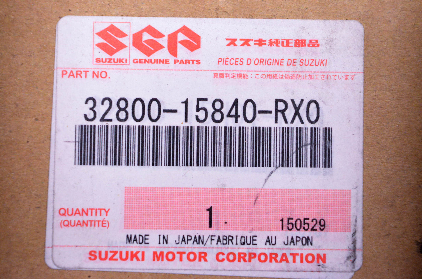 OEM Suzuki 32800-15840-RX0 Voltage Rectifier