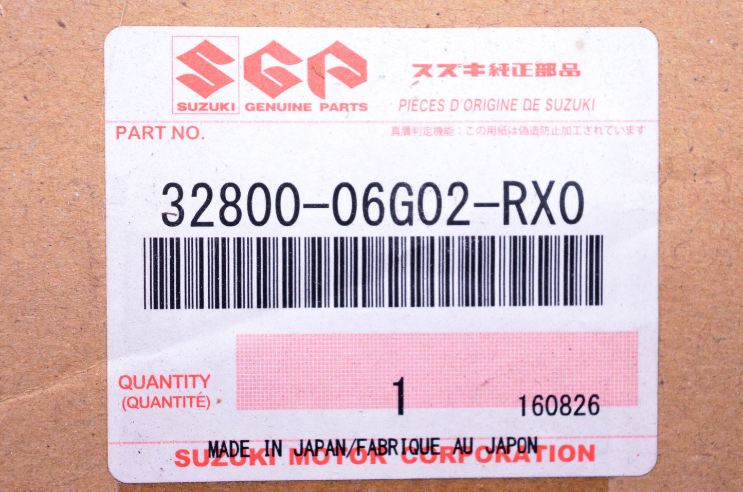 OEM Suzuki 32800-06G02-RX0 Voltage Rectifier