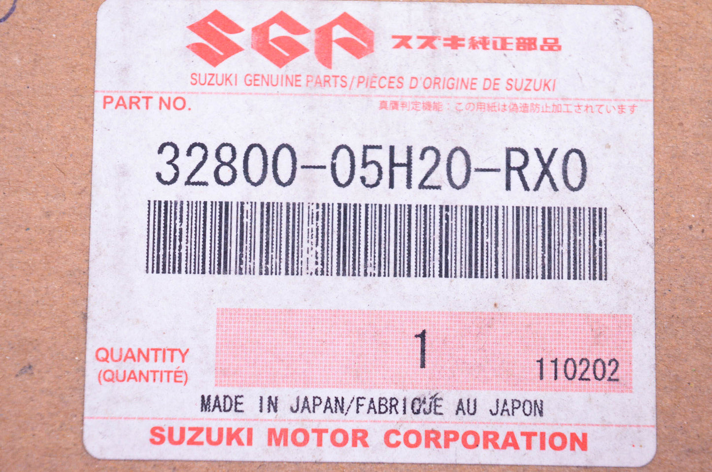 New OEM Suzuki 32800-05H20-RX0 Voltage Rectifier NOS