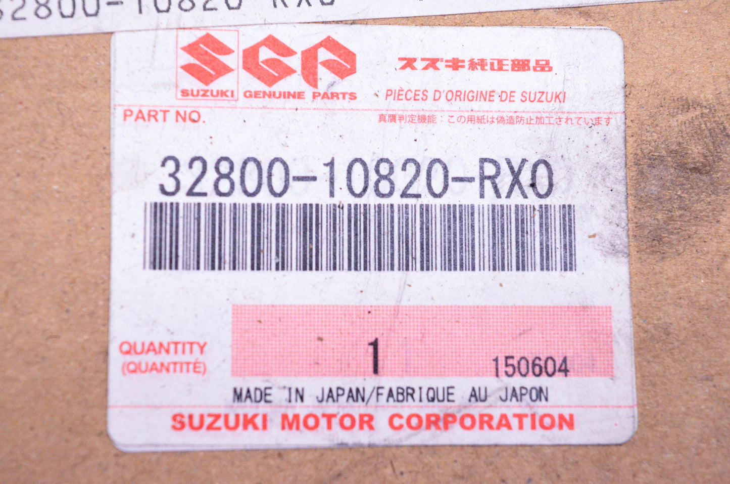 OEM Suzuki 32800-10820-RX0 Voltage Rectifier
