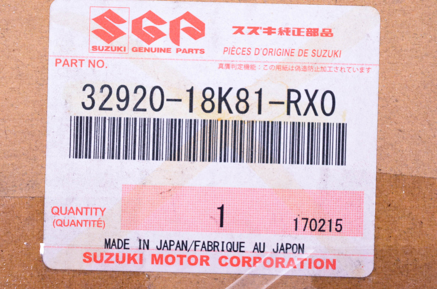 New OEM Suzuki 32920-18K81-RX0 Electronic Control Unit NOS