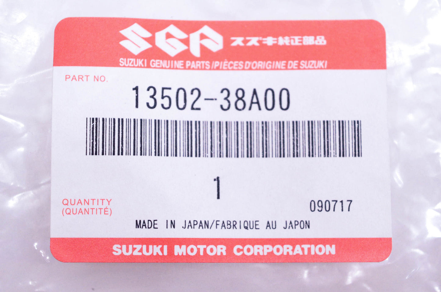 New OEM Suzuki 13502-38A00 Carburetor Diaphragm Cover NOS