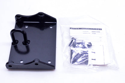 New OEM Suzuki 99950-70406 LT-250 Ozark Winch Mount Plate Kit NOS