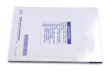OEM Suzuki 99011-21H51-03A GSX-R1000 K8 Owner's Manual