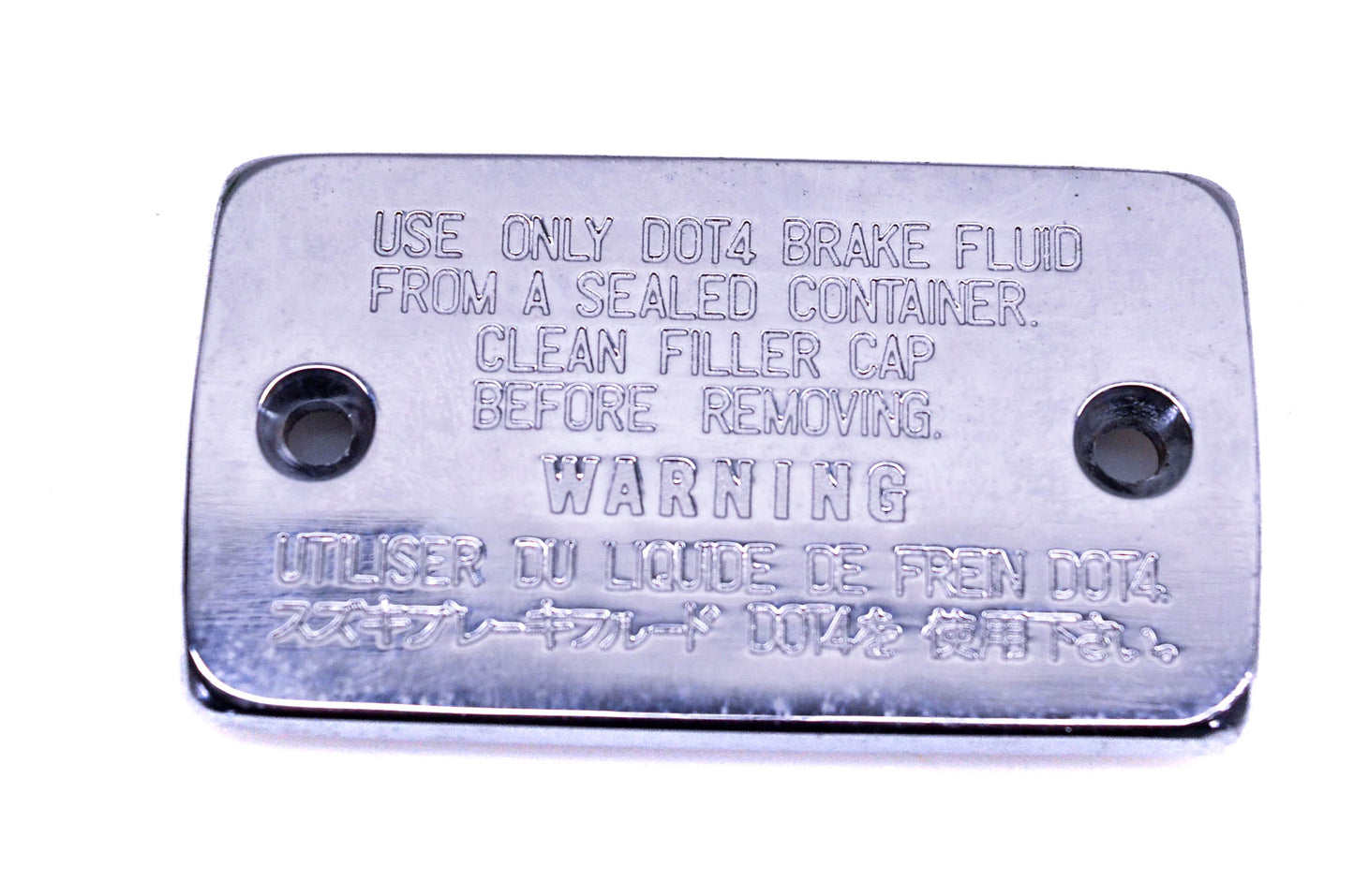 OEM Suzuki Chrome Master Cylinder Reservoir Cover