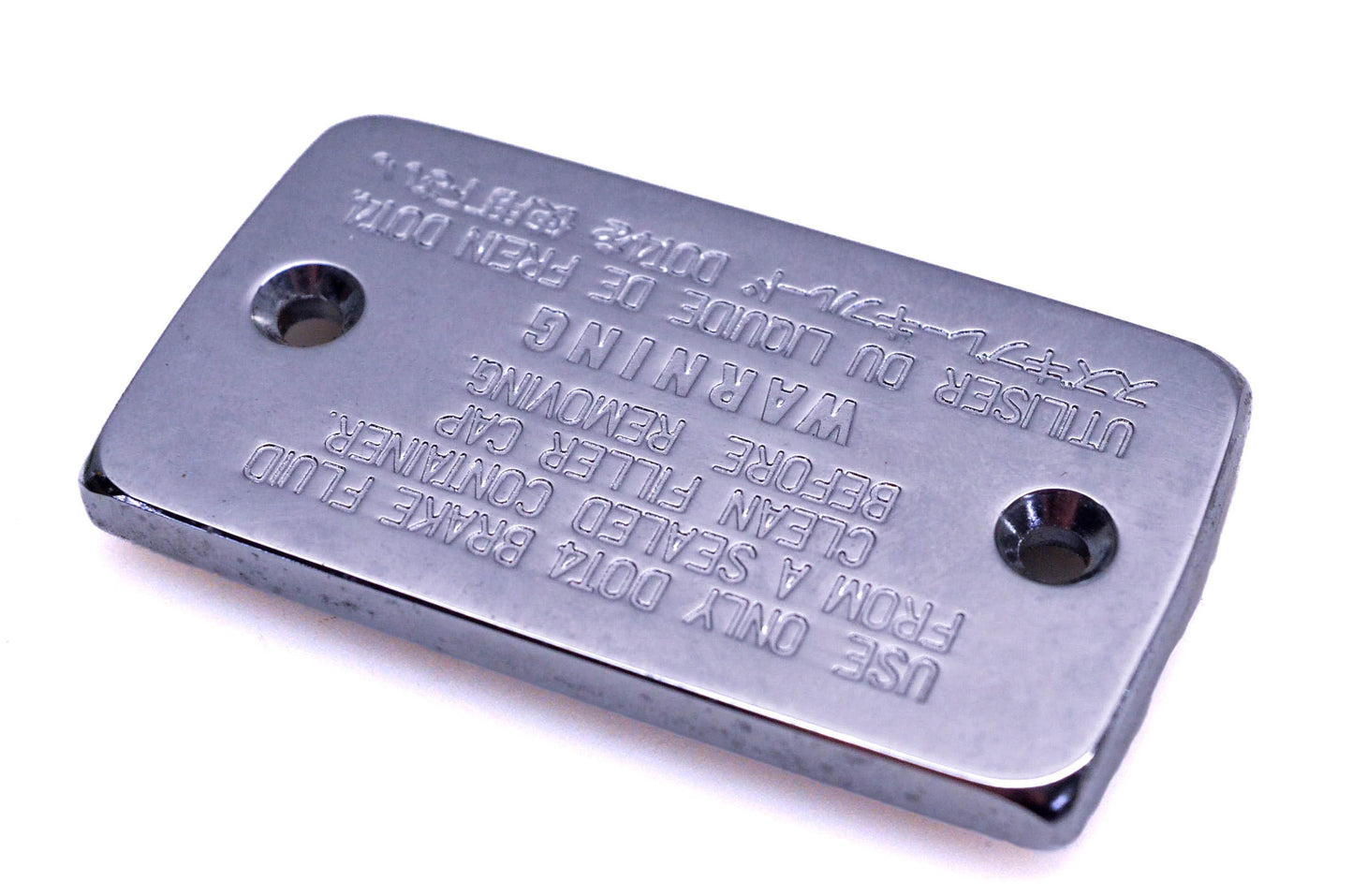 OEM Suzuki Chrome Master Cylinder Reservoir Cover