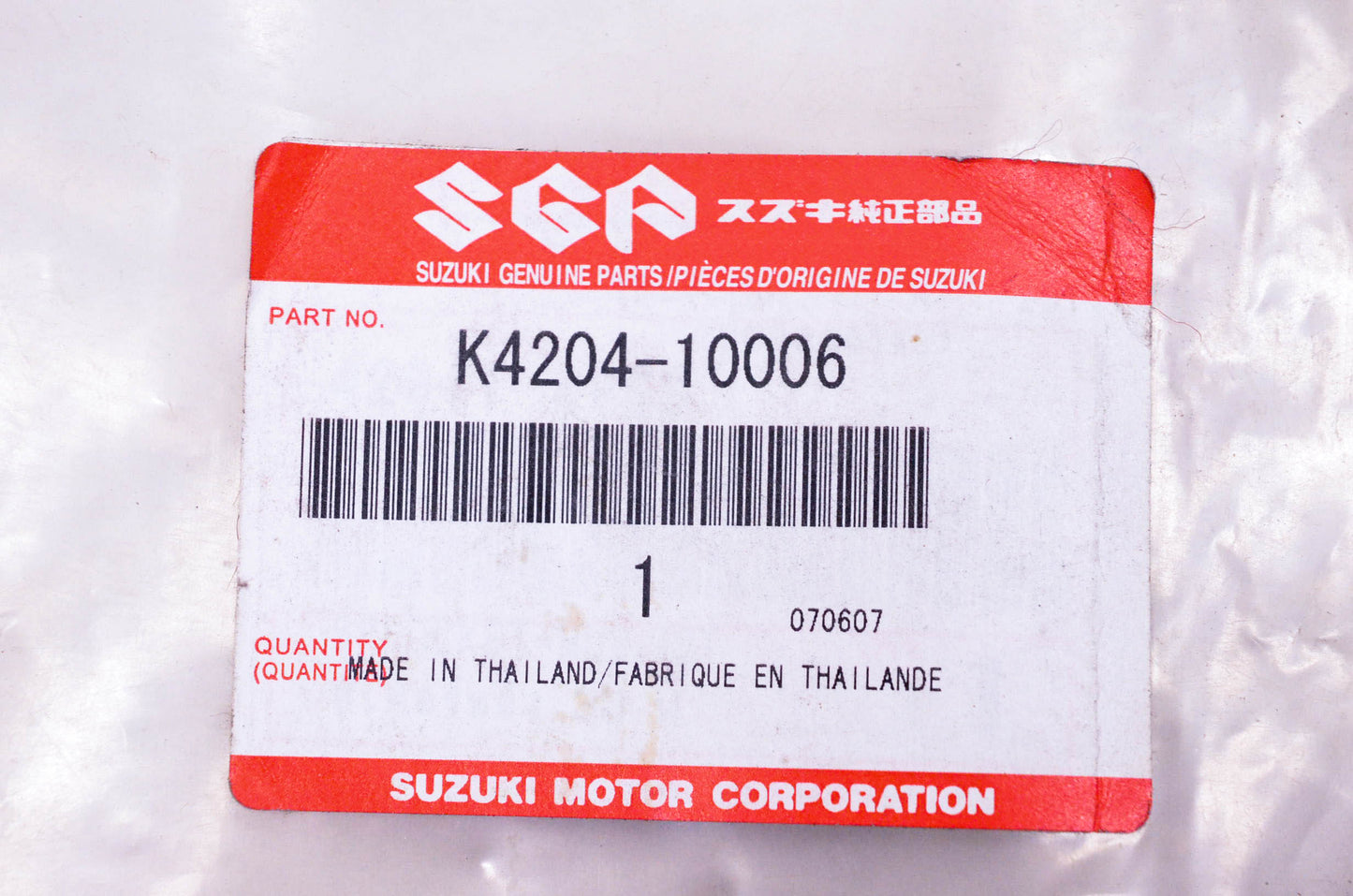 New OEM Suzuki K4204-10006 Hub Sprocket 33T NOS