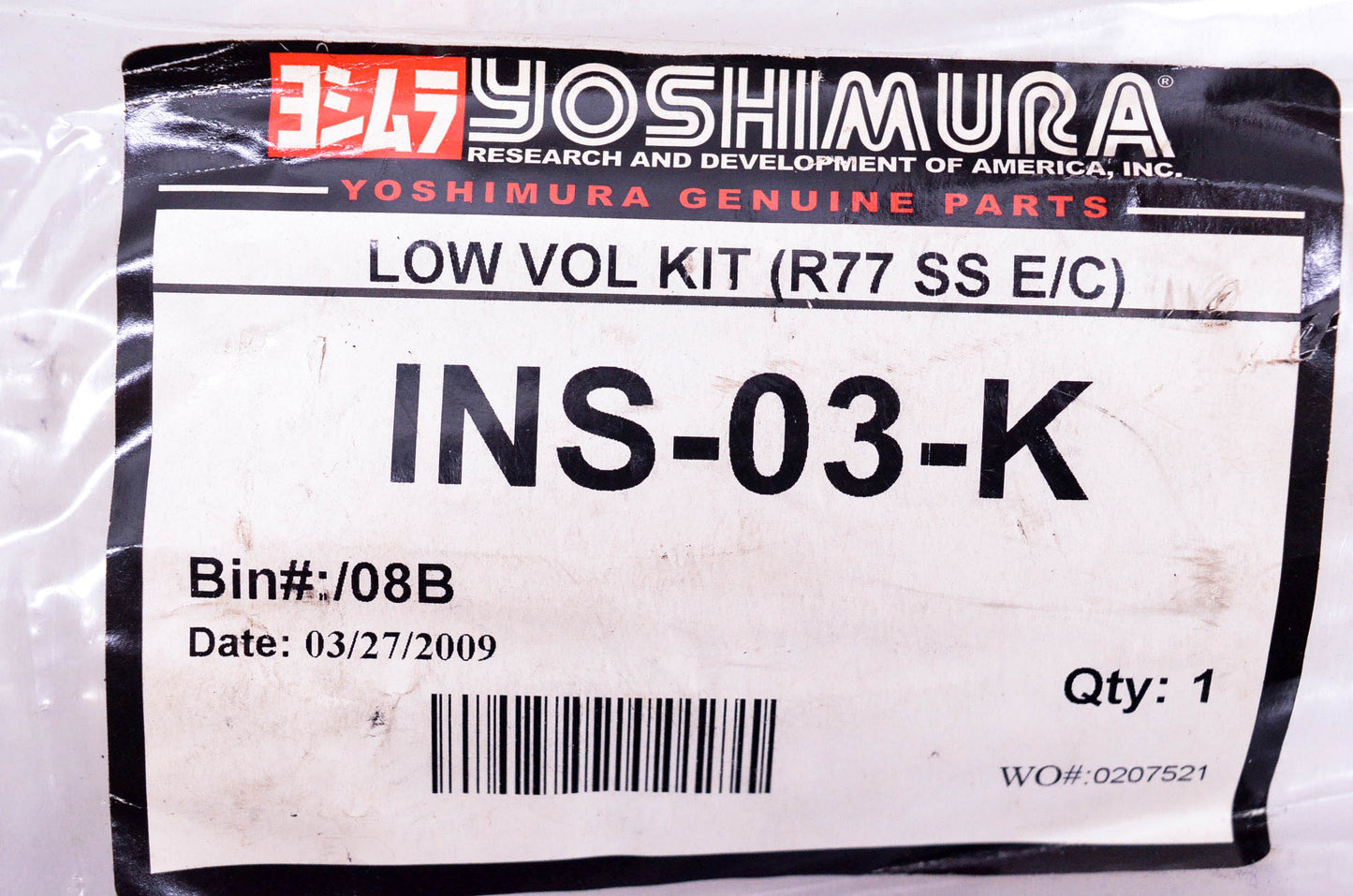 Yoshimura INS-03-K R77 SS E/C Low Volume Insert NOS