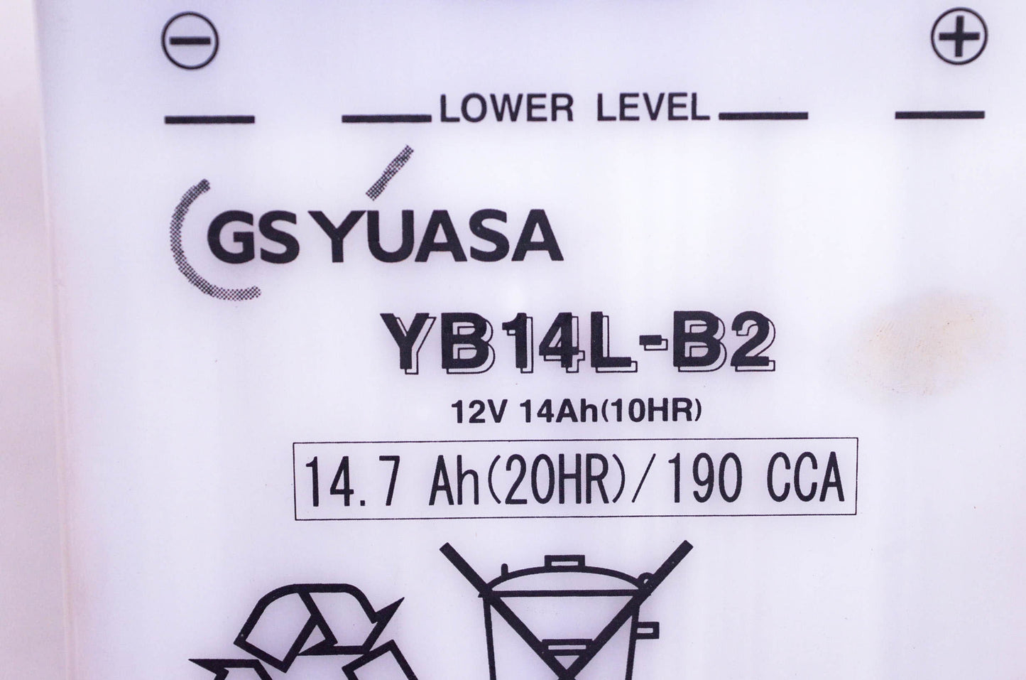 Yuasa YB14L-B2 12v 14Ah (10HR) Battery NOS