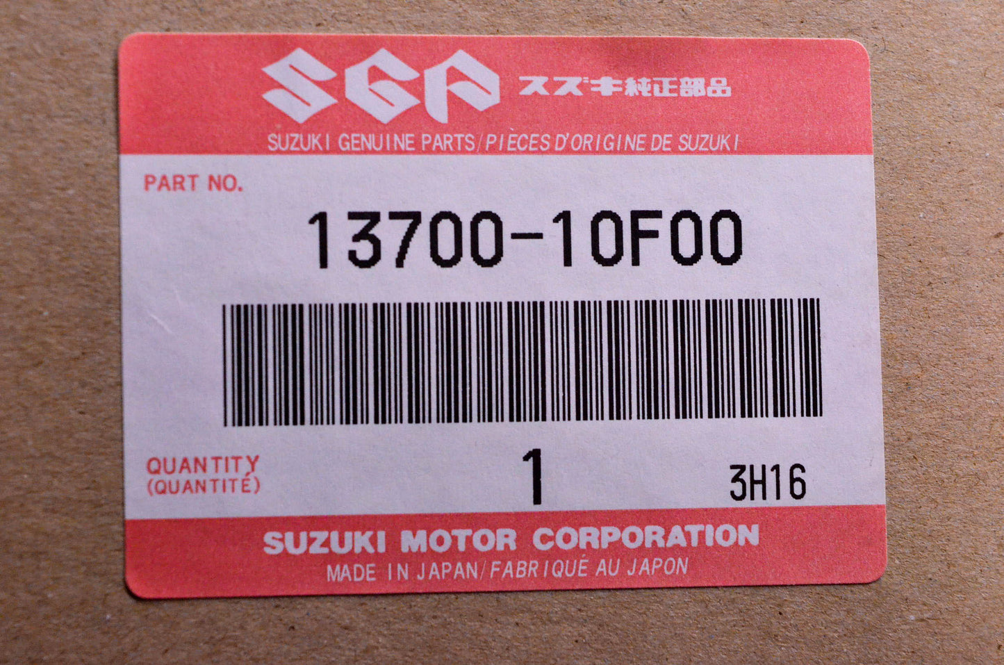 New OEM Suzuki 13700-10F00 Airbox NOS