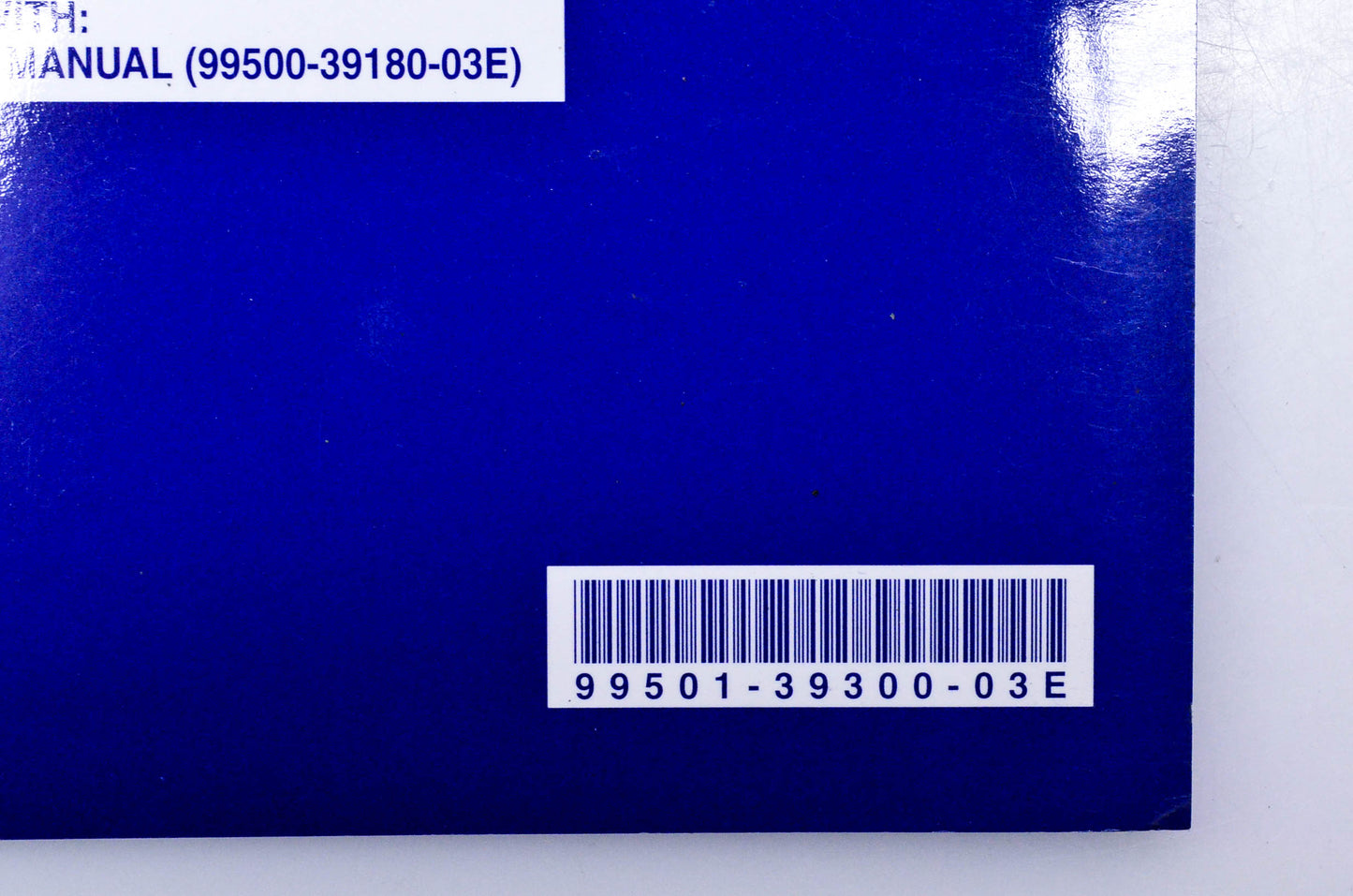 New OEM Suzuki 99501-39300-03E GSX 1300R Supplementary Service Manual NOS