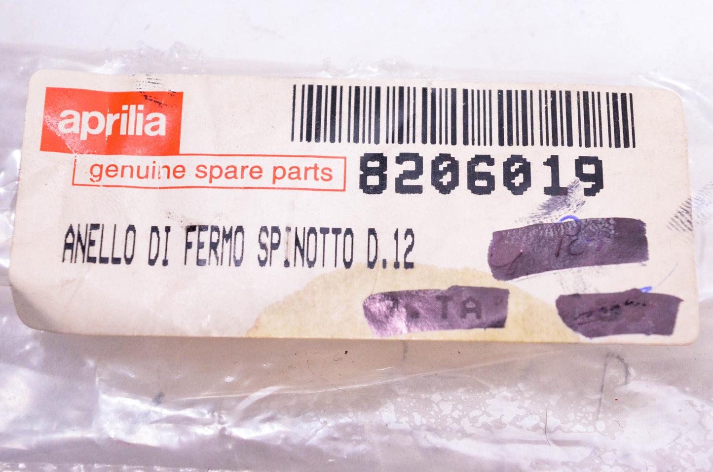 Aprilia 8206019 Piston Pin Clips Qty 2 NOS
