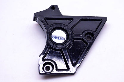 OEM Suzuki 41962-48E00 Lefthand Pivot Cover