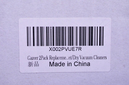 Gazeer X002PVUE7R Air Filter Qty 2 NOS