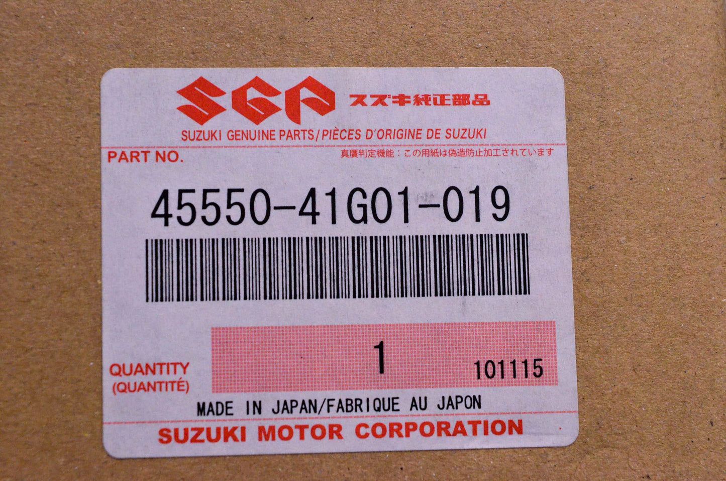 New OEM Suzuki 45550-41G01-019 Black Rear Seat Tail Cowling NOS