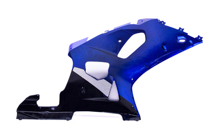New OEM Suzuki 94481-35F00 GSXR750 Left Side Fairing Cowling NOS