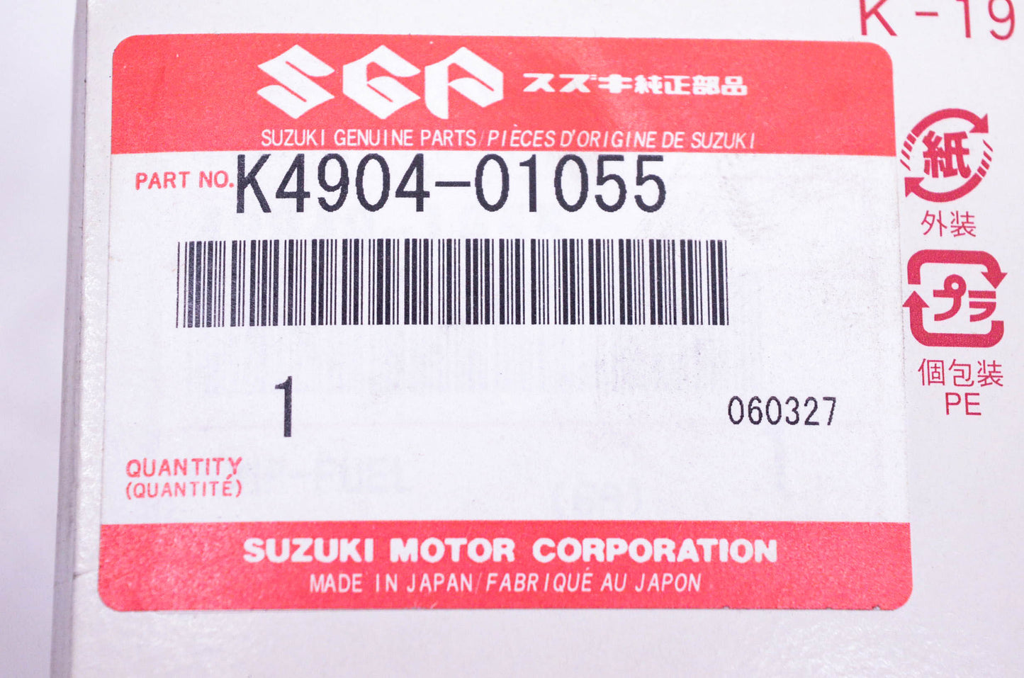 OEM Suzuki K4904-01055 Fuel Pump
