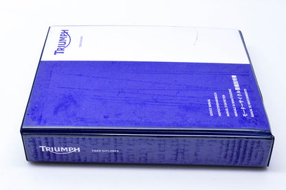 OEM Triumph T3852795 Tiger Explorer Service Manual