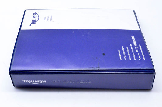 OEM Triumph 3856095 America(LT) Speedmaster Service Manual