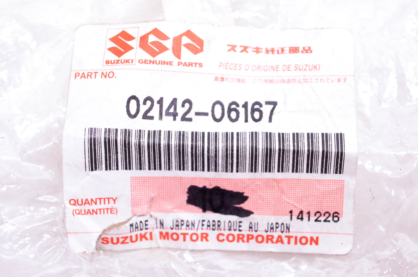 New OEM Suzuki 02142-06167 Cross Screws Qty 2 NOS