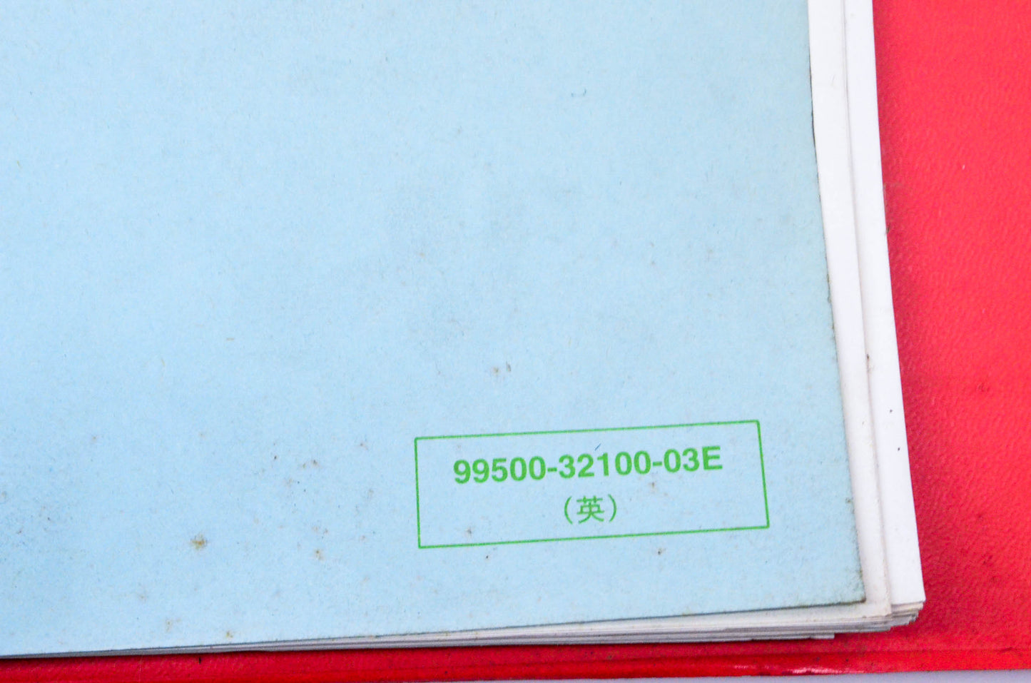 OEM Suzuki 99500-32100-03E GZ250 Service Manual