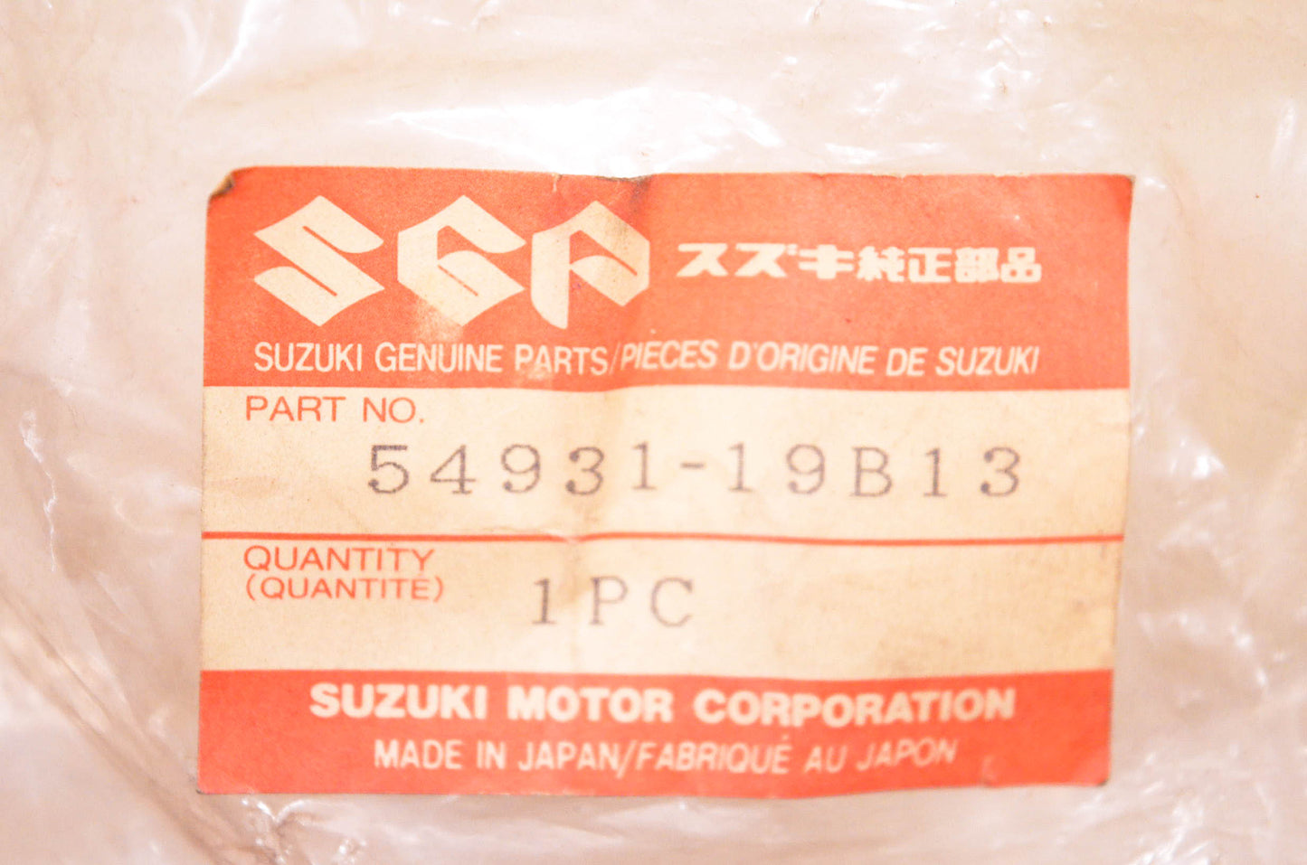 New OEM Suzuki 54931-19B13 Differential Boot Kit NOS
