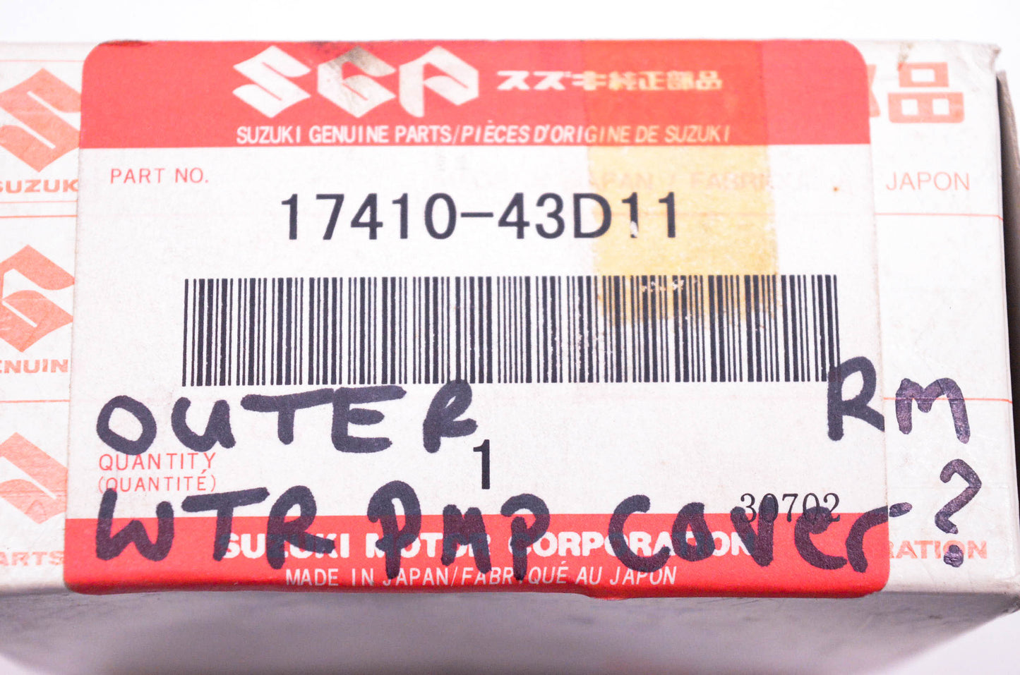 New OEM Suzuki 17410-43D11 Water Pump Cover NOS