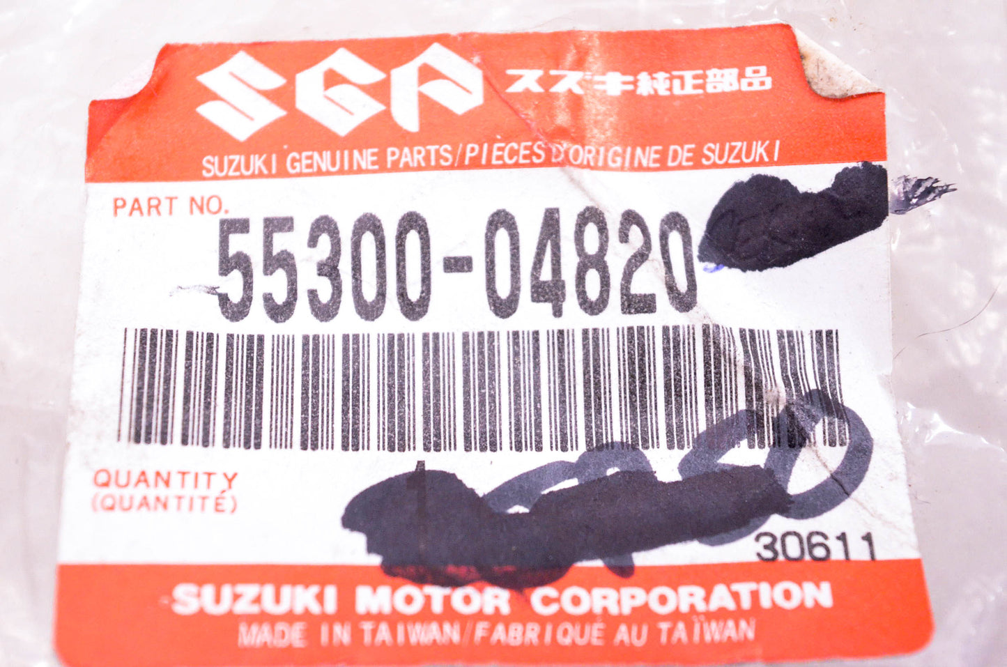 New OEM Suzuki 55300-04820 Spokes Qty 5 NOS