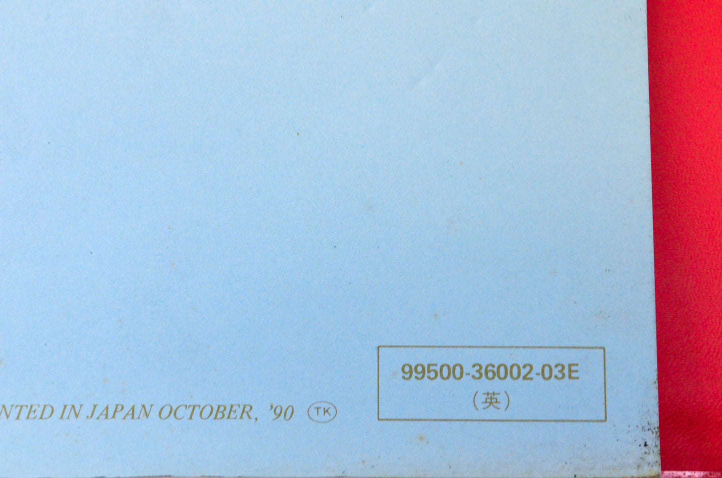 OEM Suzuki 99500-36002-03E GS650G Service Manual