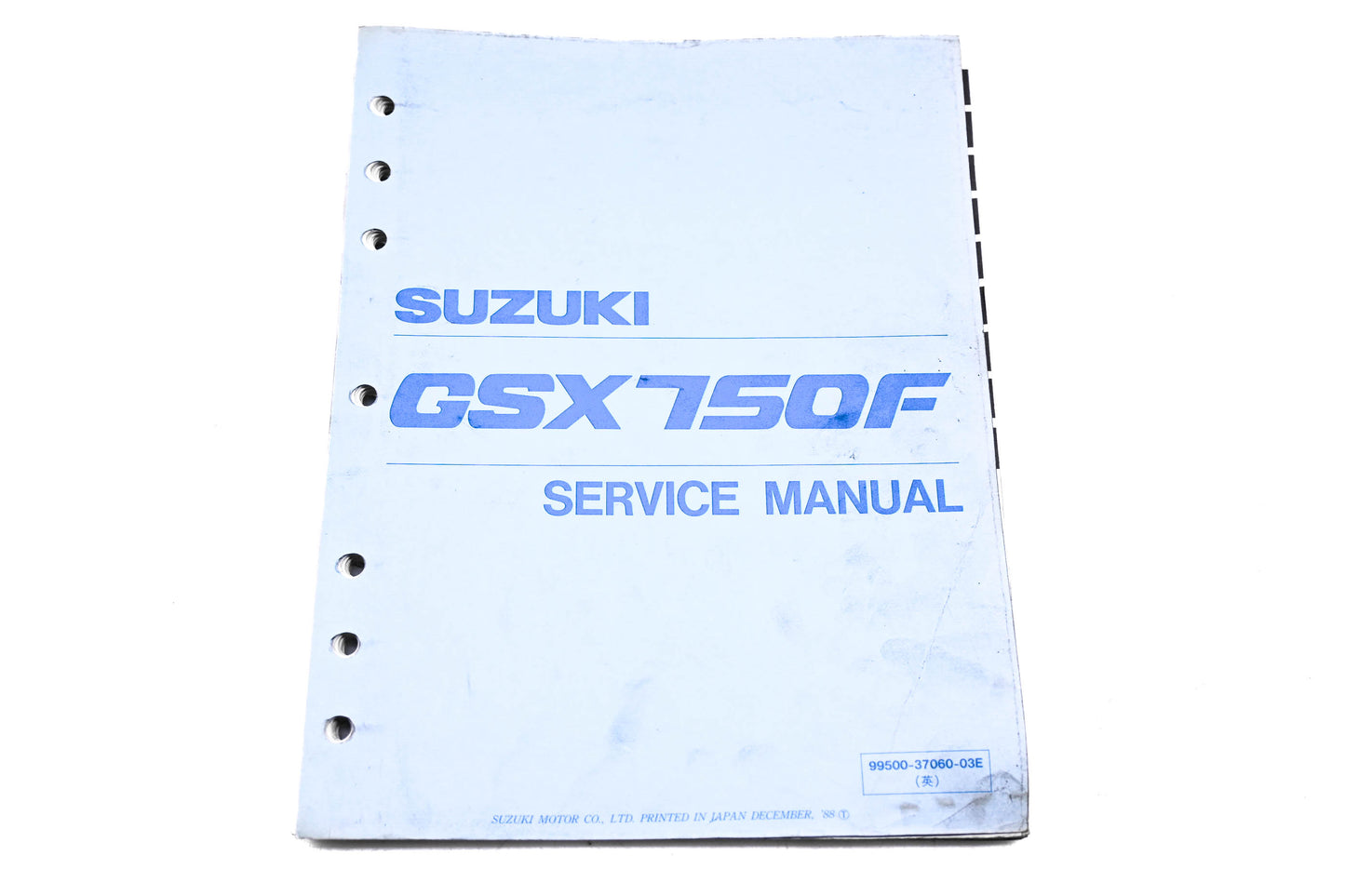 OEM Suzuki 99500-37060-03E GSX7500F 1988 Service Manual