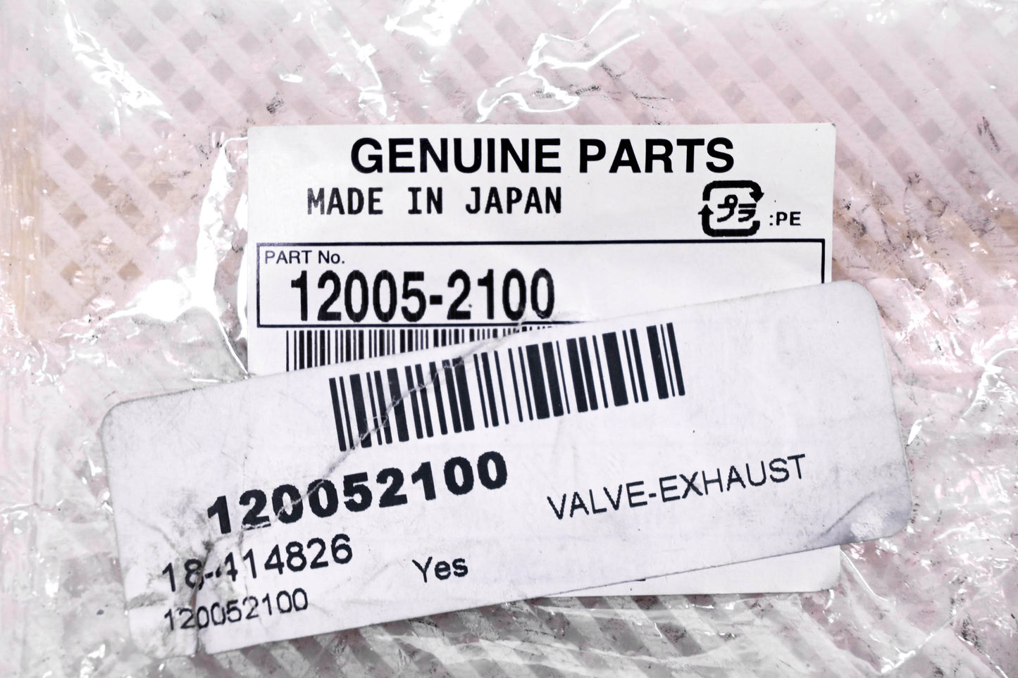 New OEM Kawasaki 12005-2100, 18-414826 Exhaust Valve NOS