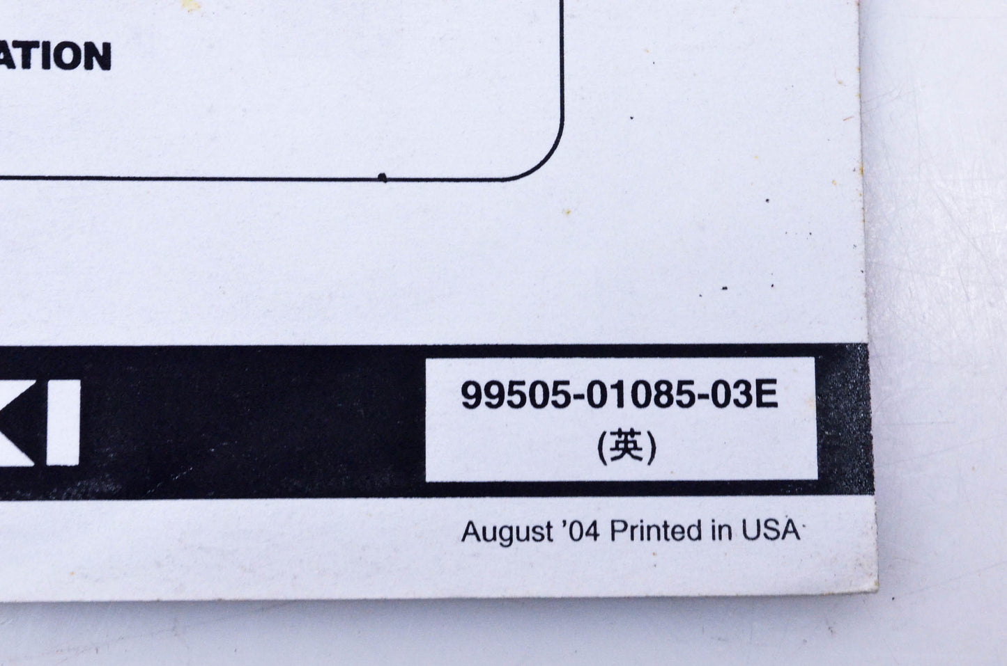 OEM Suzuki 99505-01085-03E JR50K5 Assembly & Pre-Delivery Service Guide