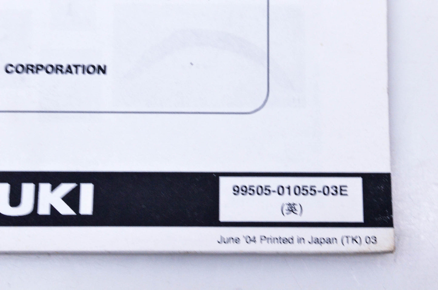OEM Suzuki 99505-01055-03E DR-Z400SK5 Assembly & Pre-Delivery Service Guide