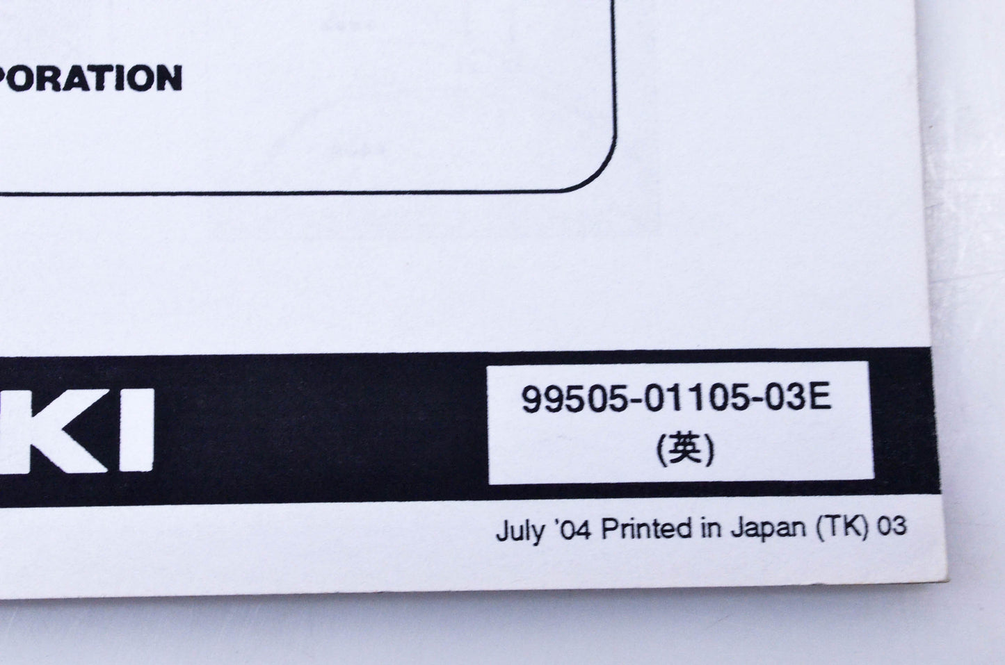 OEM Suzuki 99505-01105-03E DR650SEK5 Assembly & Pre-Delivery Service Guide