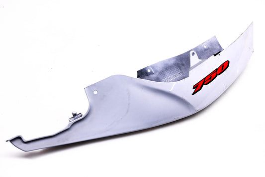 OEM Suzuki 45512-01H White GSXR750 Left Side Tail Fairing