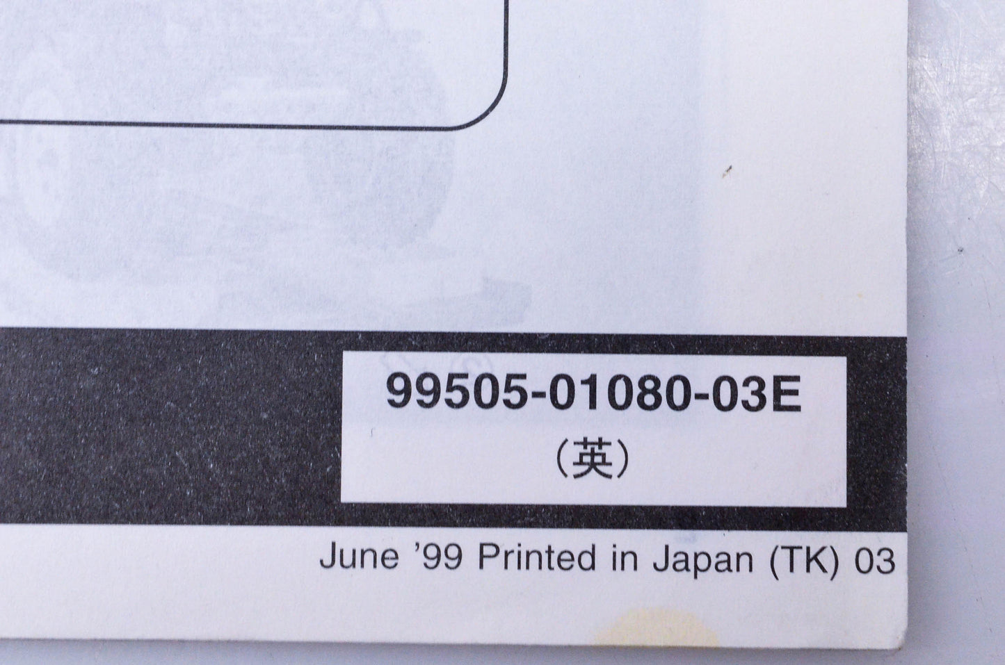 OEM Suzuki 99505-01080-03E LT-A500FY Assembly & Pre-Delivery Service Guide