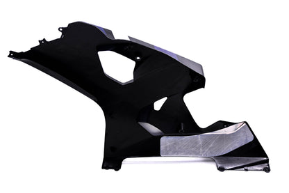 New OEM Suzuki 94471-29G Black GSXR Right Side Fairing NOS