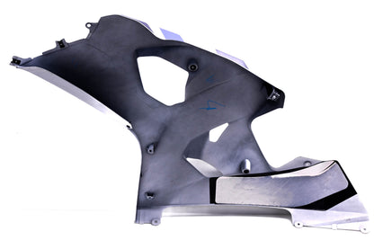 New OEM Suzuki 94471-29G White GSXR Right Side Lower Cowling NOS