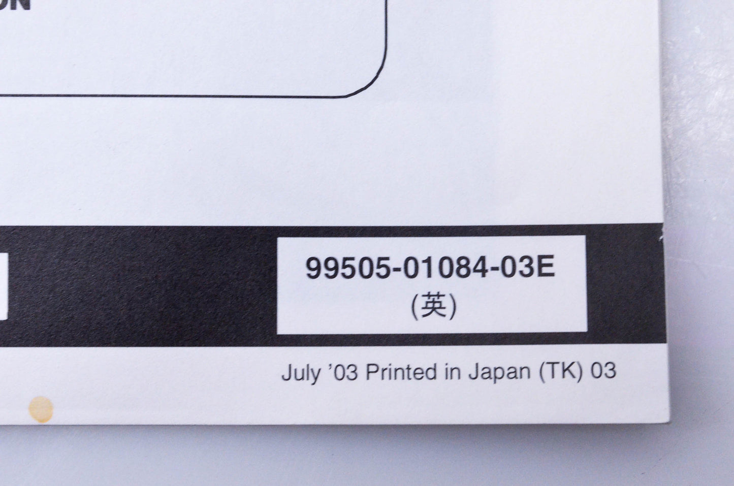 OEM Suzuki 99505-01084-03E LS650PK4 Assembly & Pre-Delivery Service Guide