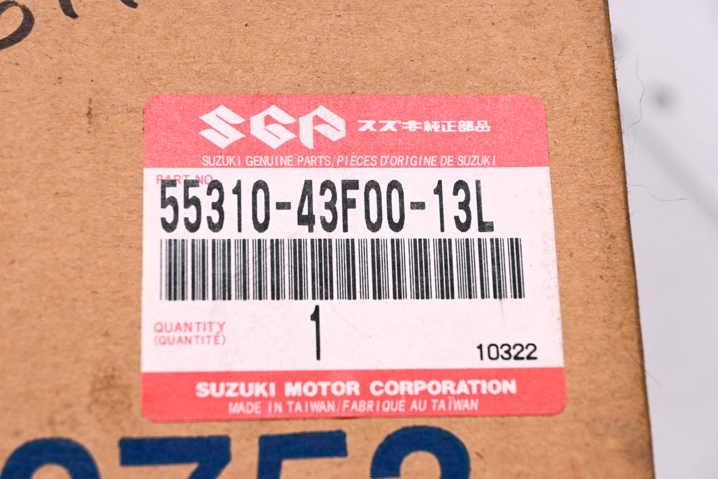 OEM Suzuki 55310-43F00-13L Silver Front Wheel Rim 7x6.0at