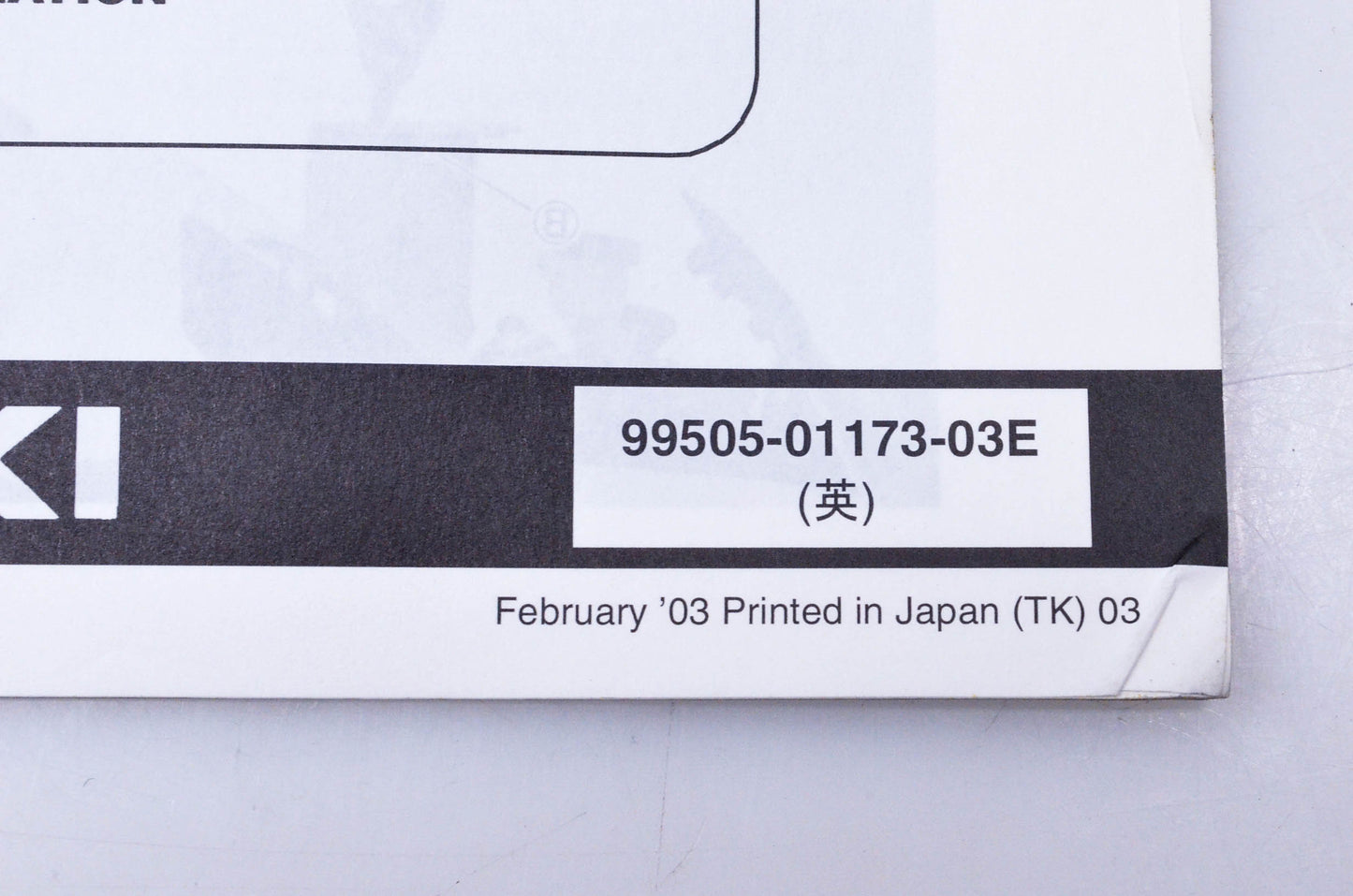 OEM Suzuki 99505-01173-03E GSX-R1000K3 Assembly & Pre-Delivery Service Guide