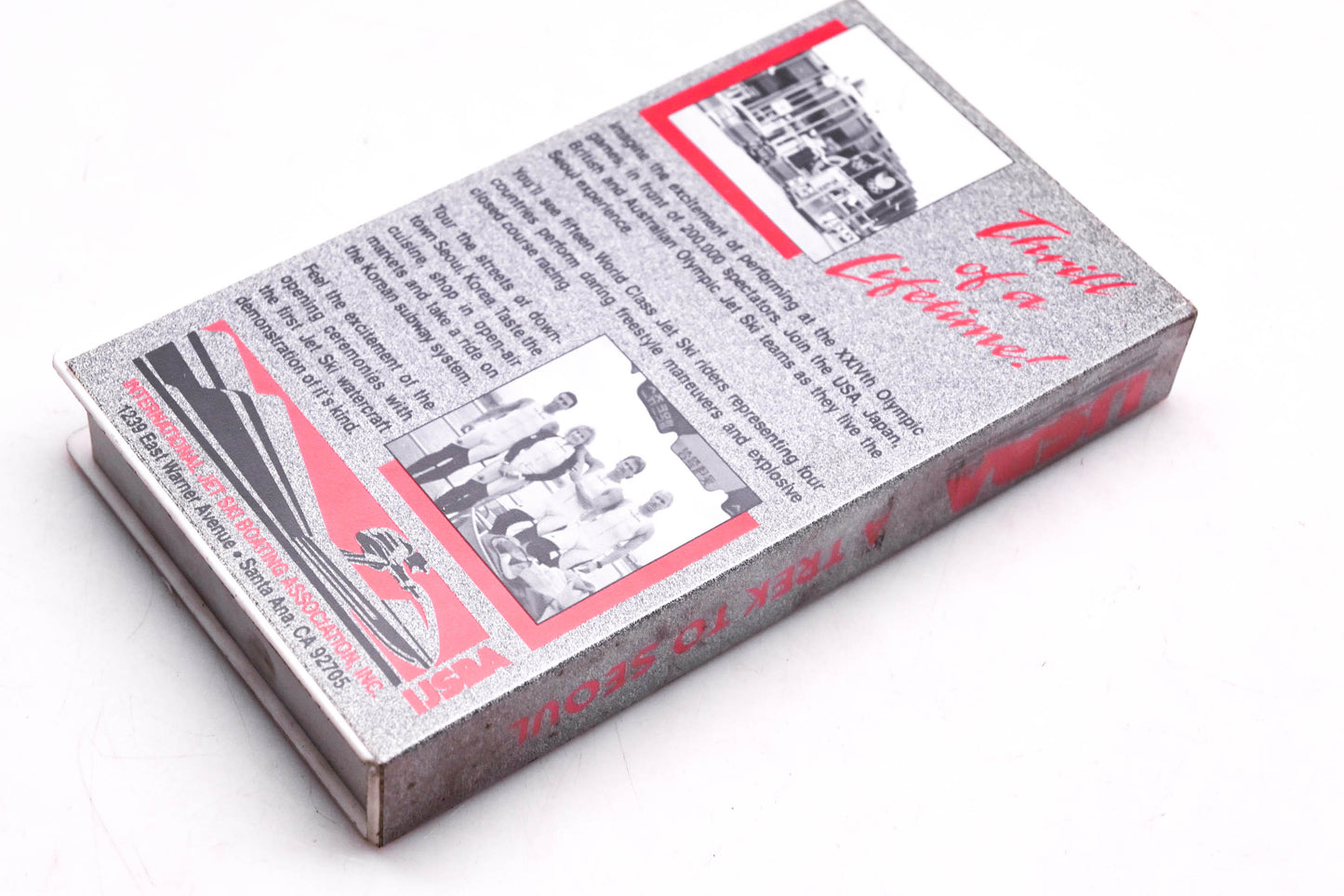 IJSBA A Trek to Seoul 1988 VHS