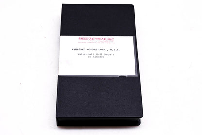 OEM Kawasaki Watercraft Hull Repair VHS
