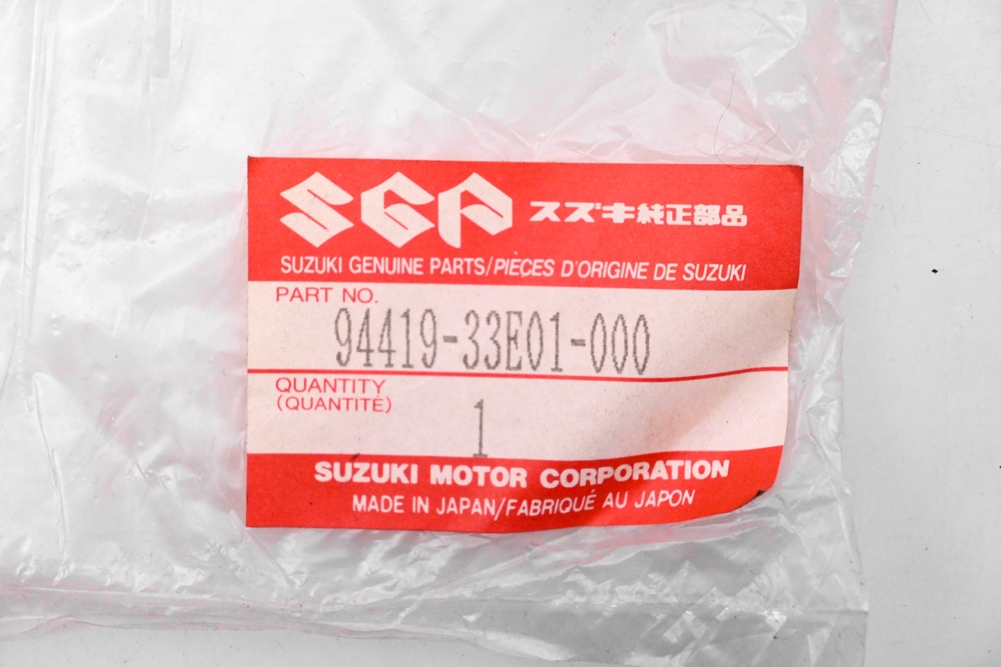 New OEM Suzuki 94419-33E01-000 Lower Body Cowling Lid NOS