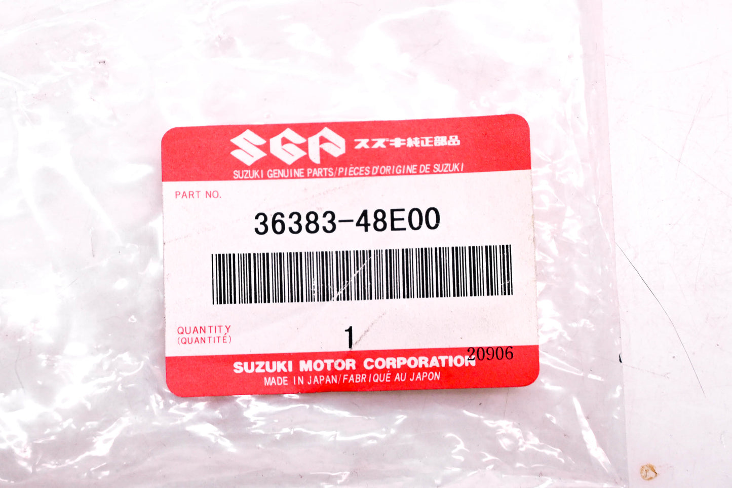 New OEM Suzuki 36383-48E00 Instrument Pilot Box Cover NOS