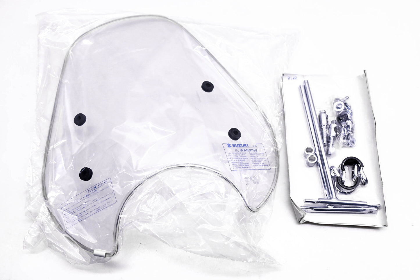 New OEM Suzuki 99000-9900A-22T GZ125/250 Windshield Kit NOS