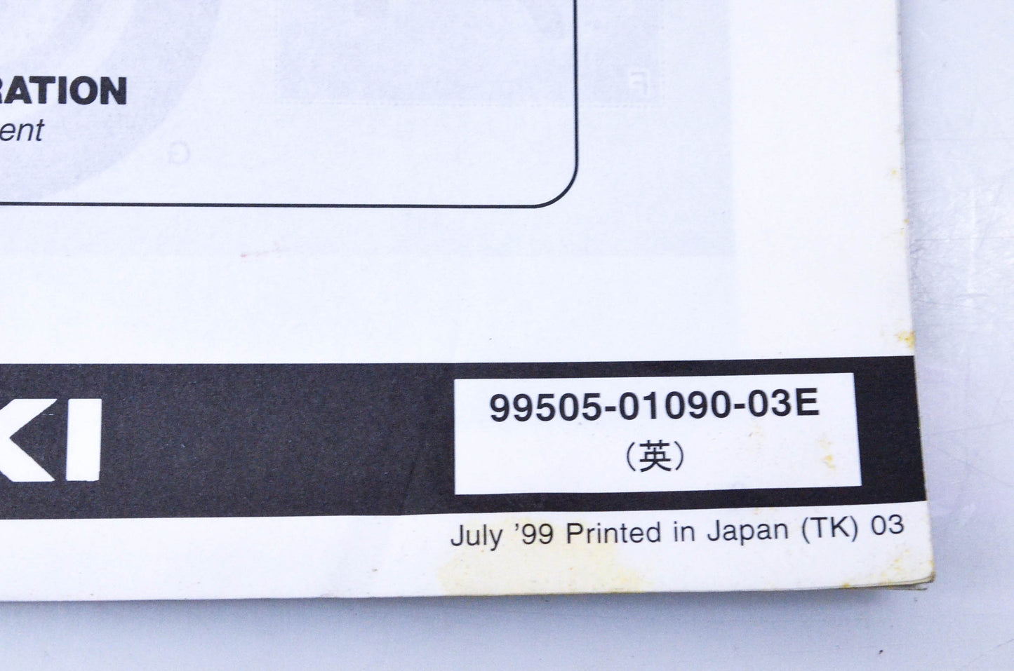 OEM Suzuki 99505-01090-03E VZ800Y Assembly & Pre-Delivery Service Guide