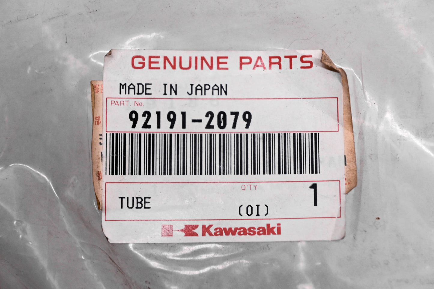 New OEM Kawasaki 92191-2079 Tube 3x5x270 NOS
