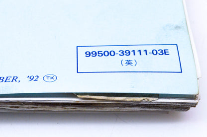 OEM Suzuki 99500-39111-03E GSXR1100W Service Manual